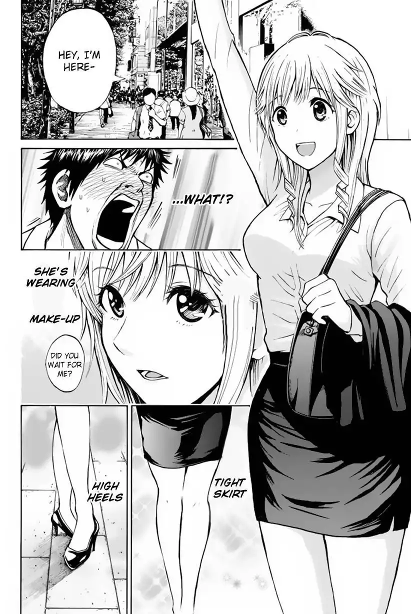 Wagatsuma-san wa Ore no Yome Chapter 80 43